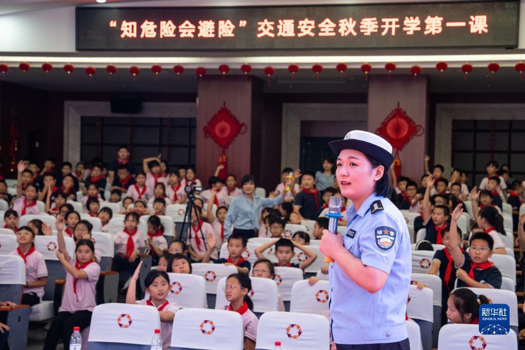 新潮平台登录